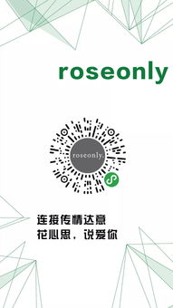 关于小程序这5个数字,影响了很多品牌